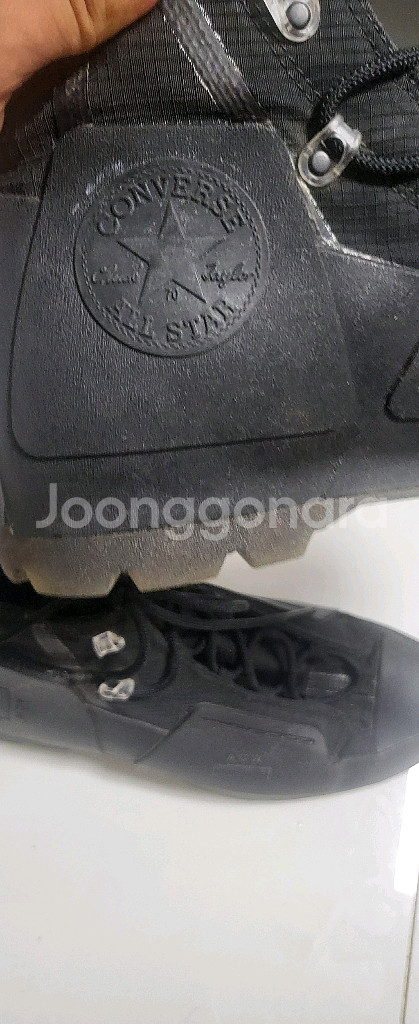 A.C.W 어콜드월 x 컨버스 부츠 270--2