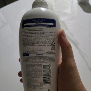 비오템 튼살크림 미개봉 새상품