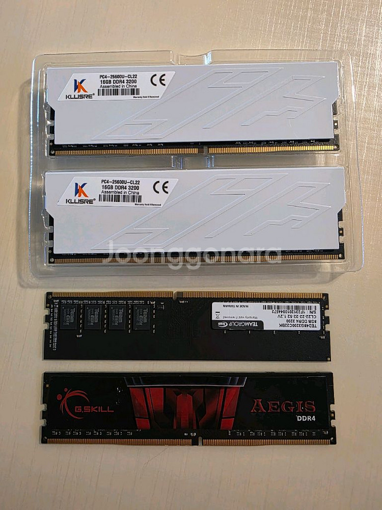 DDR4 램 팝니다 8g 16g 새상품,중고--0