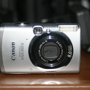 캐논 익서스 950 is