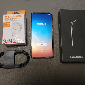 갤럭시25 엣지