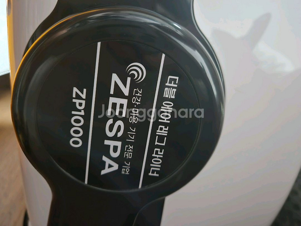 zp1000 제스파 종아리마사지기--3