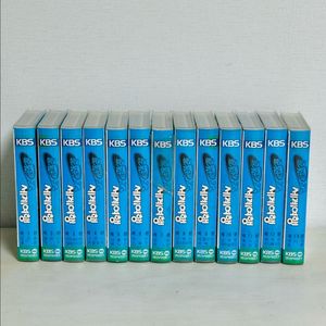 KBS 즐거운 세계여행 VHS 비디오 전집