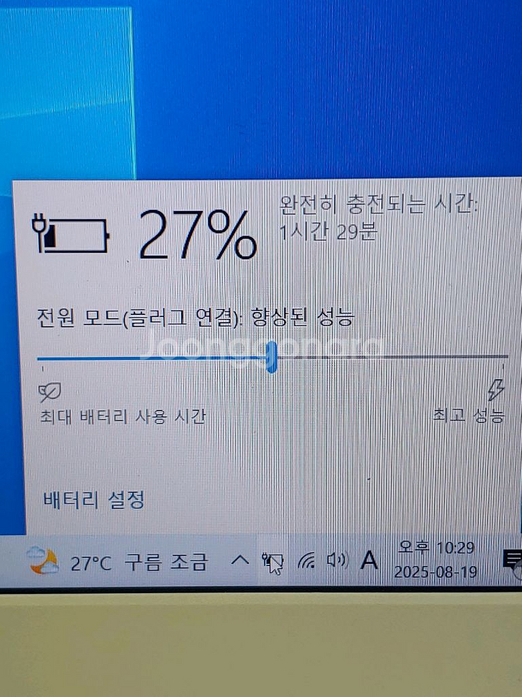 삼성 노트북 (nt500r5w) i3. 7세대.--8