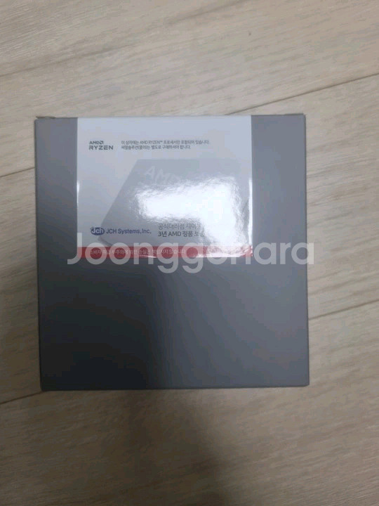 9800x3d 미개봉--1