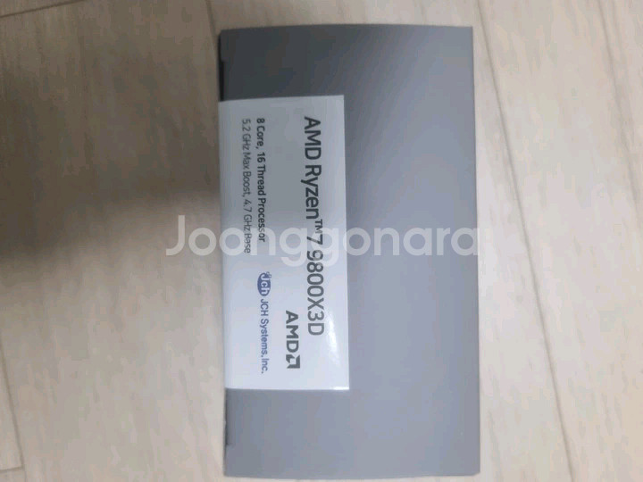 9800x3d 미개봉--0