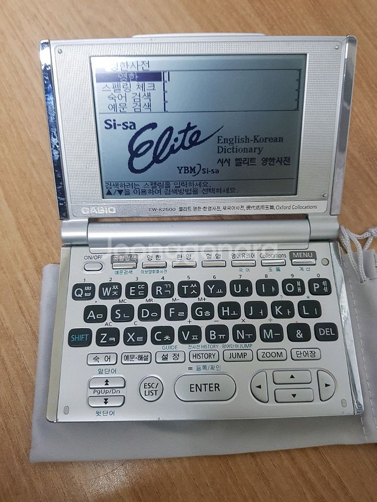 카시오 ew k2500 전자사전 어학연수용--2