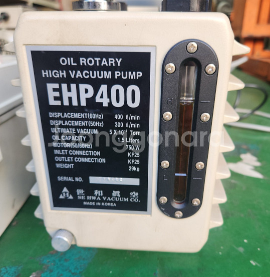 SEIWA EHP400 오일 로터리 진공펌프--2