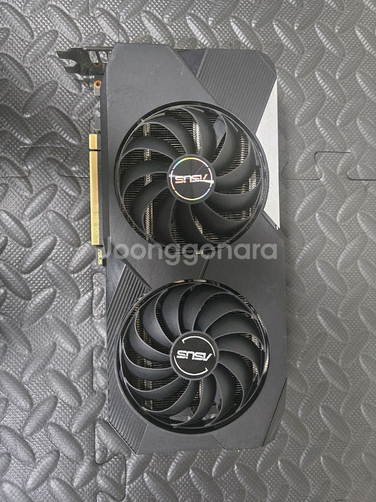 (안산)라이젠5 5600X, RTX3070 컴퓨터 본체--5