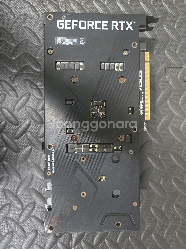 (안산)라이젠5 5600X, RTX3070 컴퓨터 본체--6