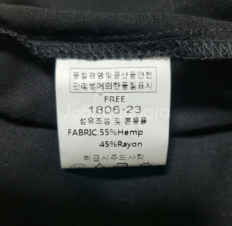 여성)난닝구 블랙 린넨 셔츠(90)--3