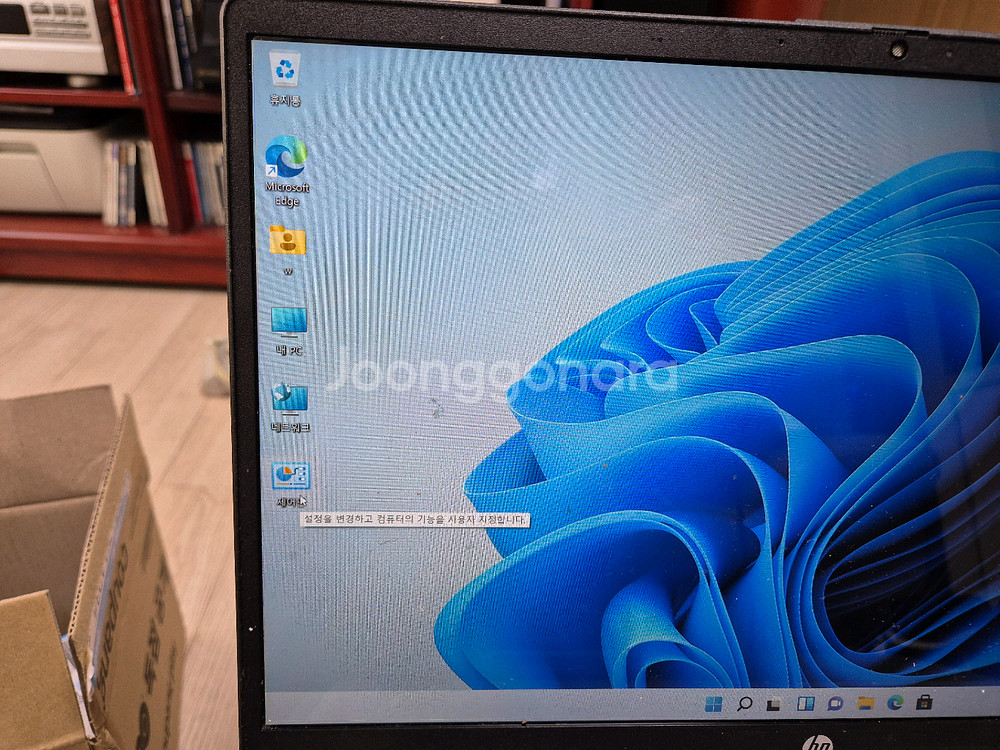 hp255 g10--0