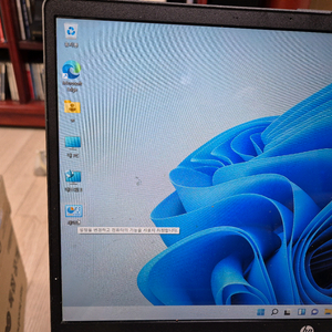 hp255 g10