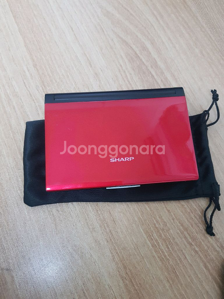 샤프 전자사전 어학연수용--0