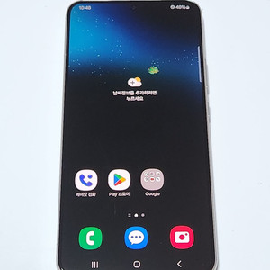 갤럭시S22+플러스 256G 무잔상 화이트 54617