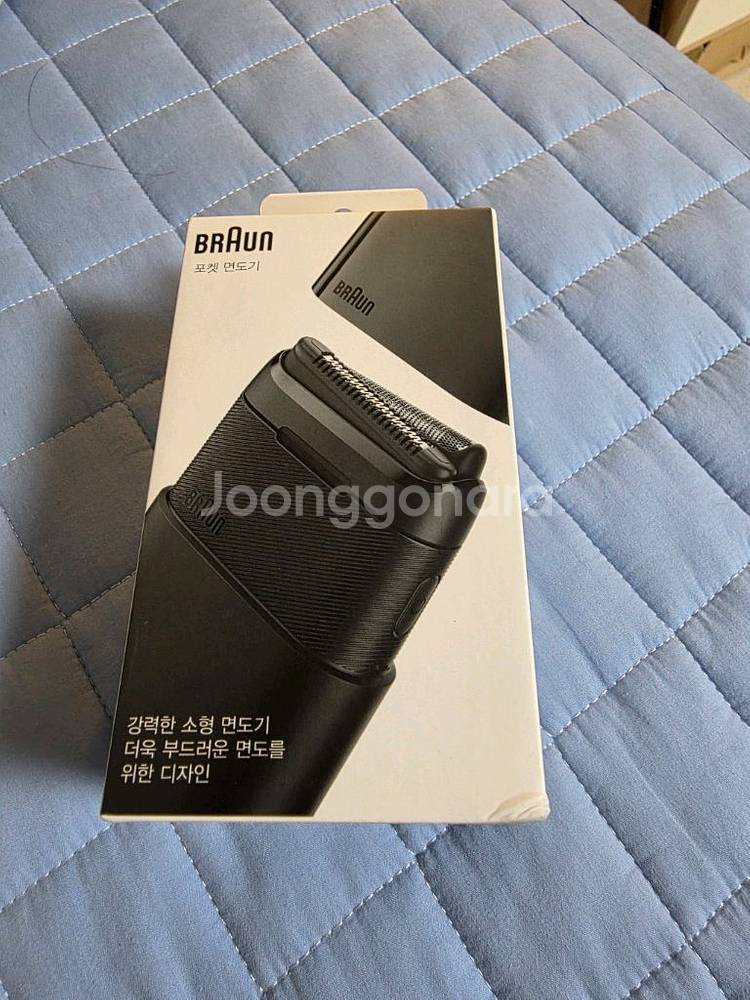 브라운X2.0--0
