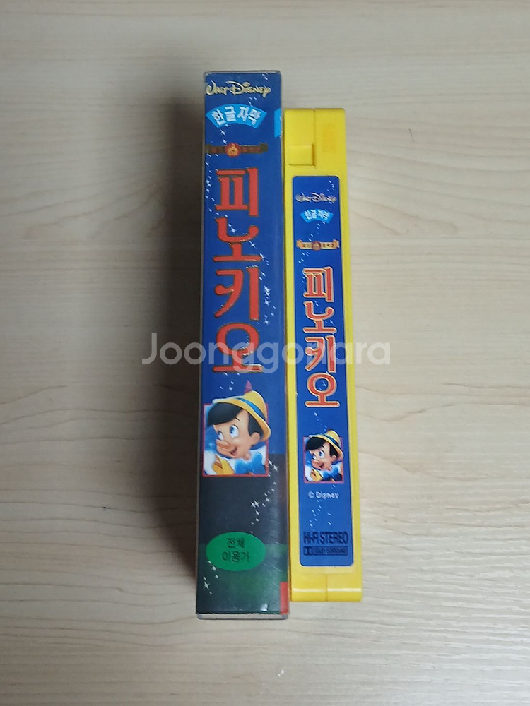 만화 애니 오리지날 클래식 피노키오 비디오 테이프--3
