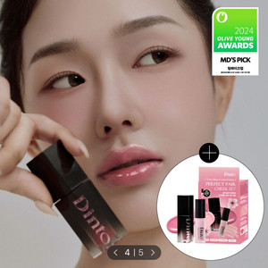 딘토 틴트 206그라티아, 207피덴티아