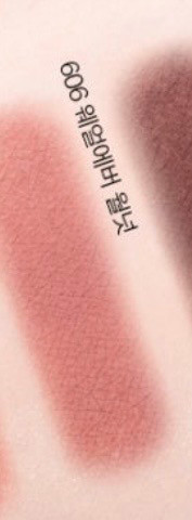 메이크업포에버 hd 쿠션 리필 1n02+칼라펜슬606--4