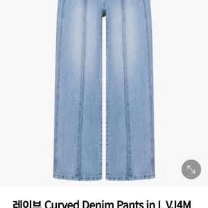 레이브 와이드 데님 팬츠 L170-AM 1사이즈 RA