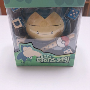 보드게임 4종 저렴히 판매해요