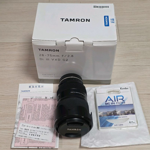 탐론 2875 F2.8 G2 렌즈 (겐코필터 포함)