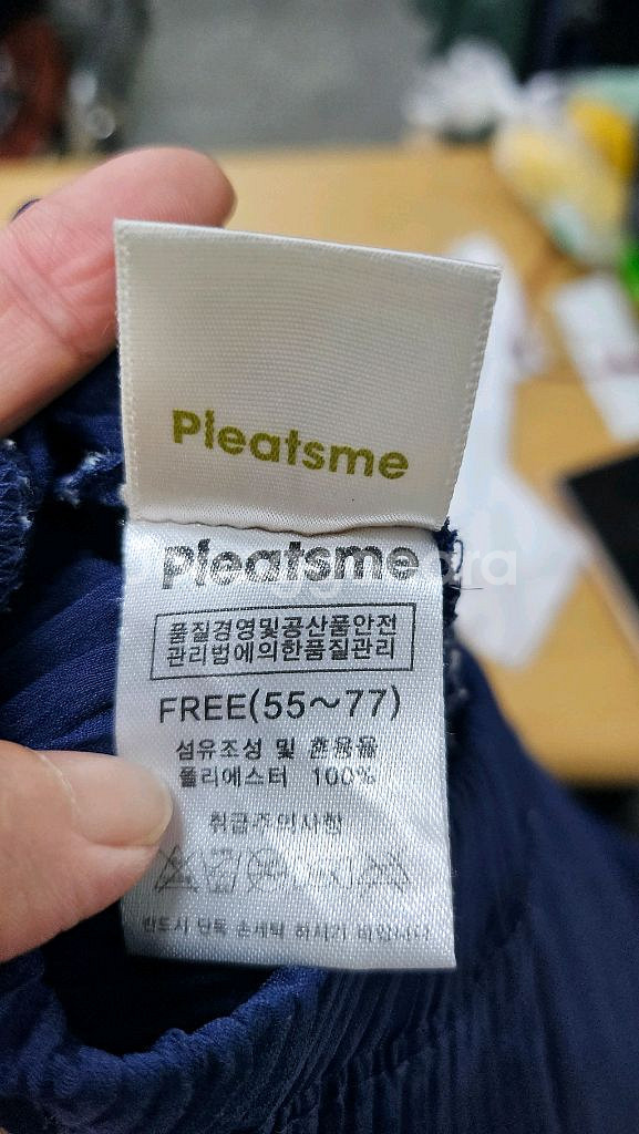 플리츠 미 패턴 주름 자켓--5
