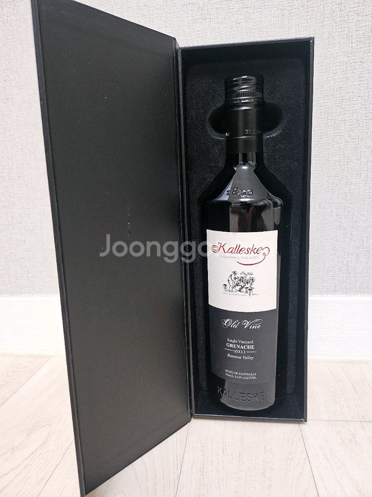 칼레스케 올드바인 그르나슈 와인 공병--1