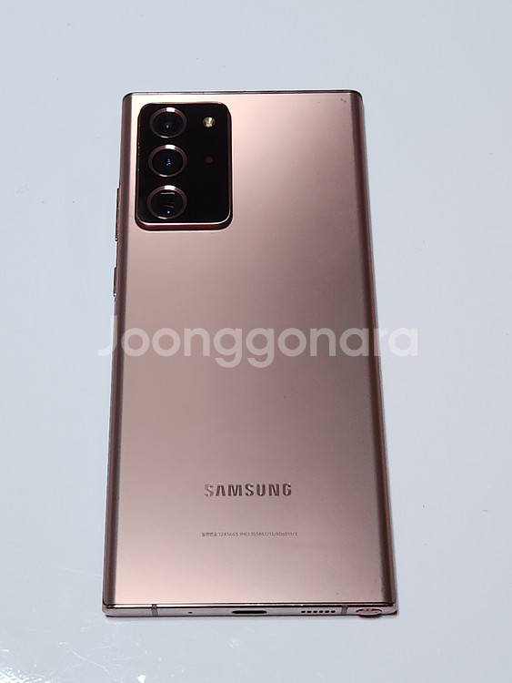 자급제) 갤럭시노트20울트라 256G 무잔상 54304--3