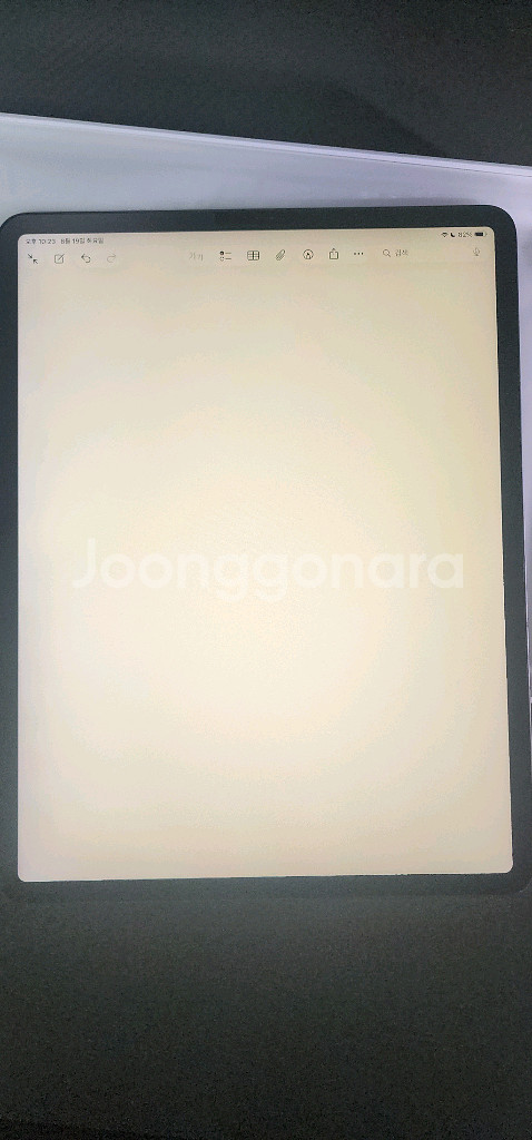 아이패드 프로 3세대 12.9 64gb + 애플펜슬 2--1