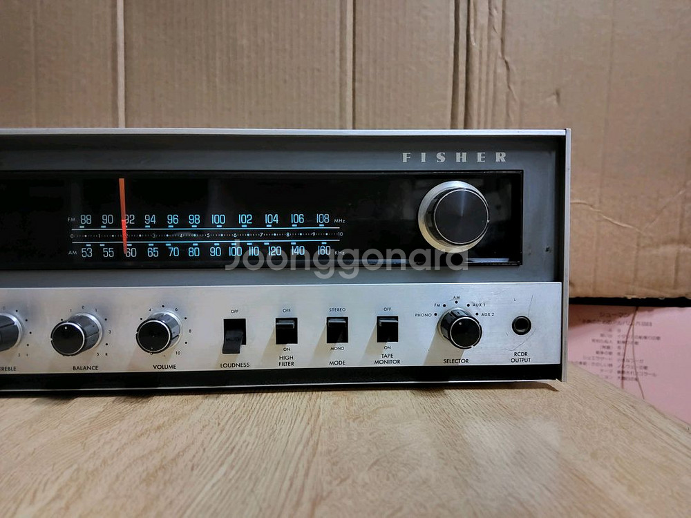 피셔 FISHER 203 아나로그 리시버 앰프 (오디오--2