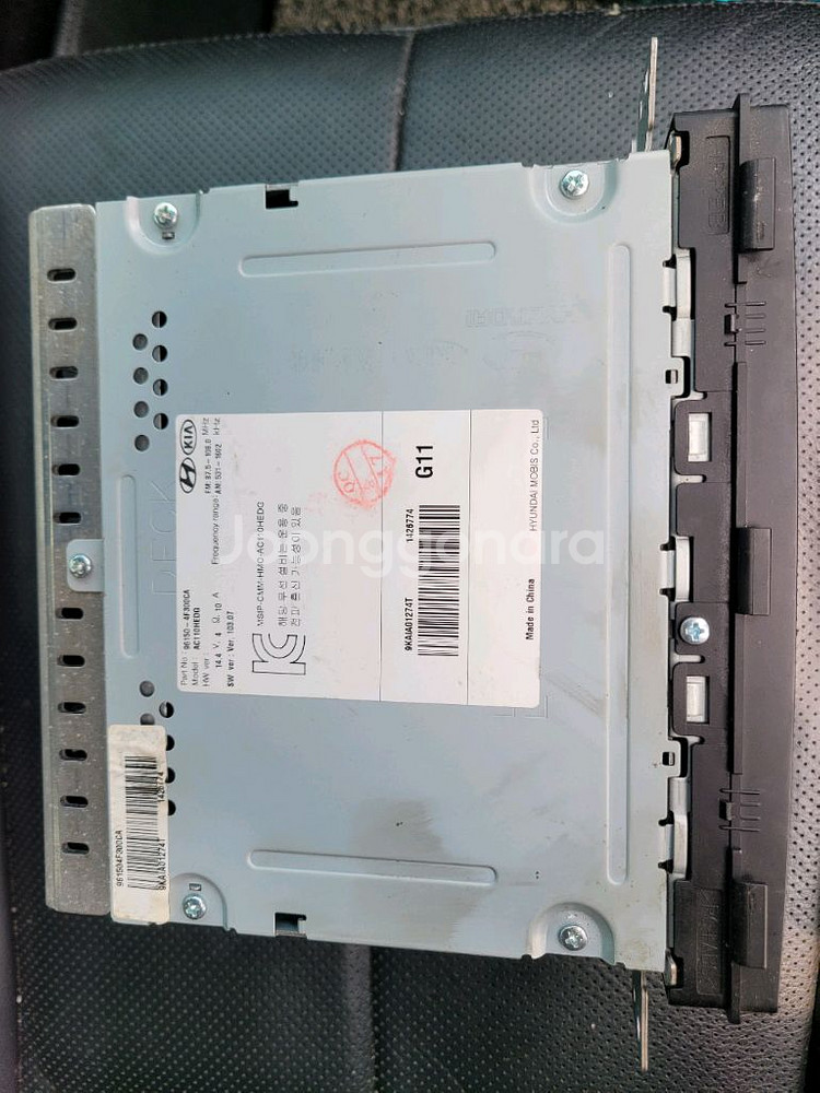 포터2 오디오 96150 4F300CA 블루투스 오디오--2