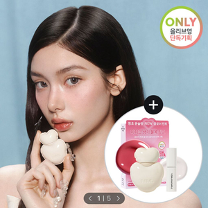 네이밍글로이 하트립틴트 페르소나