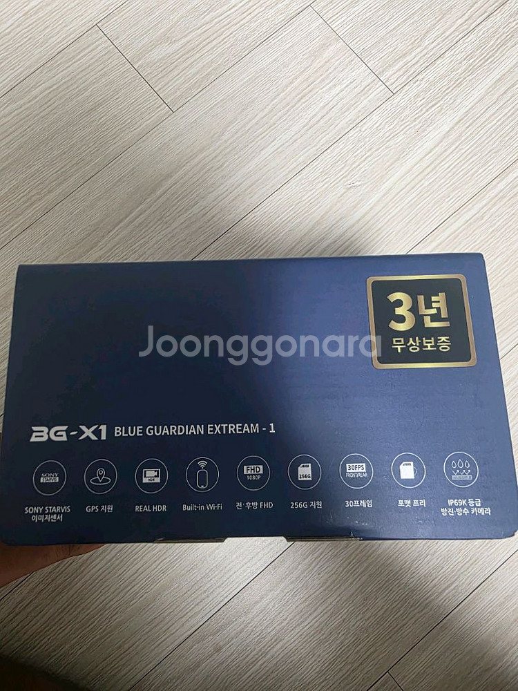 오토바이 블랙박스 2채널--3