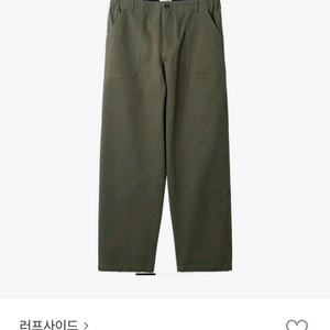 러프사이드 퍼티그팬츠 올리브
