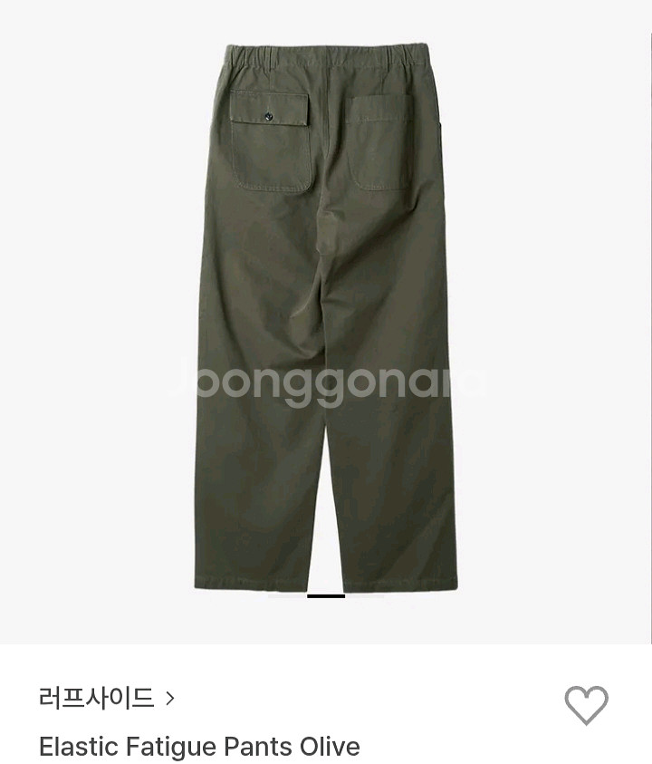 러프사이드 퍼티그팬츠 올리브--1