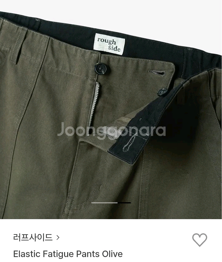 러프사이드 퍼티그팬츠 올리브--2