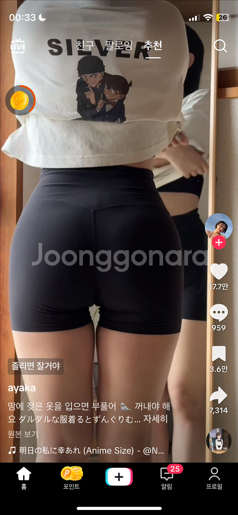 타르코프 아이템 판매pvp 하드코어--0