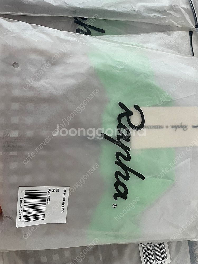 라파 쉬림프 져지--1