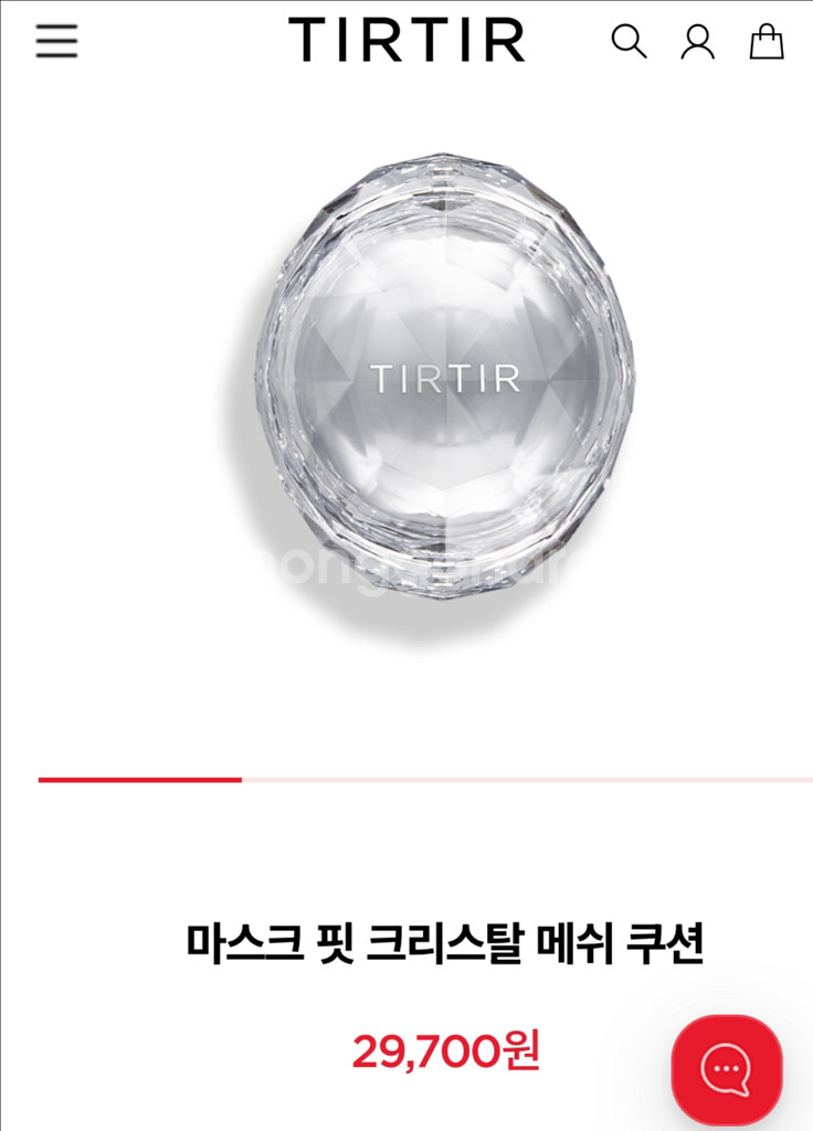 티르티르 크리스탈 쿠션(새상품)--2