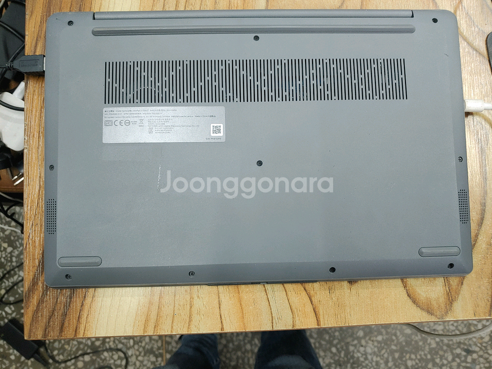 레노버 아이디어패드슬림 3(15iau7) i3. 12세--2