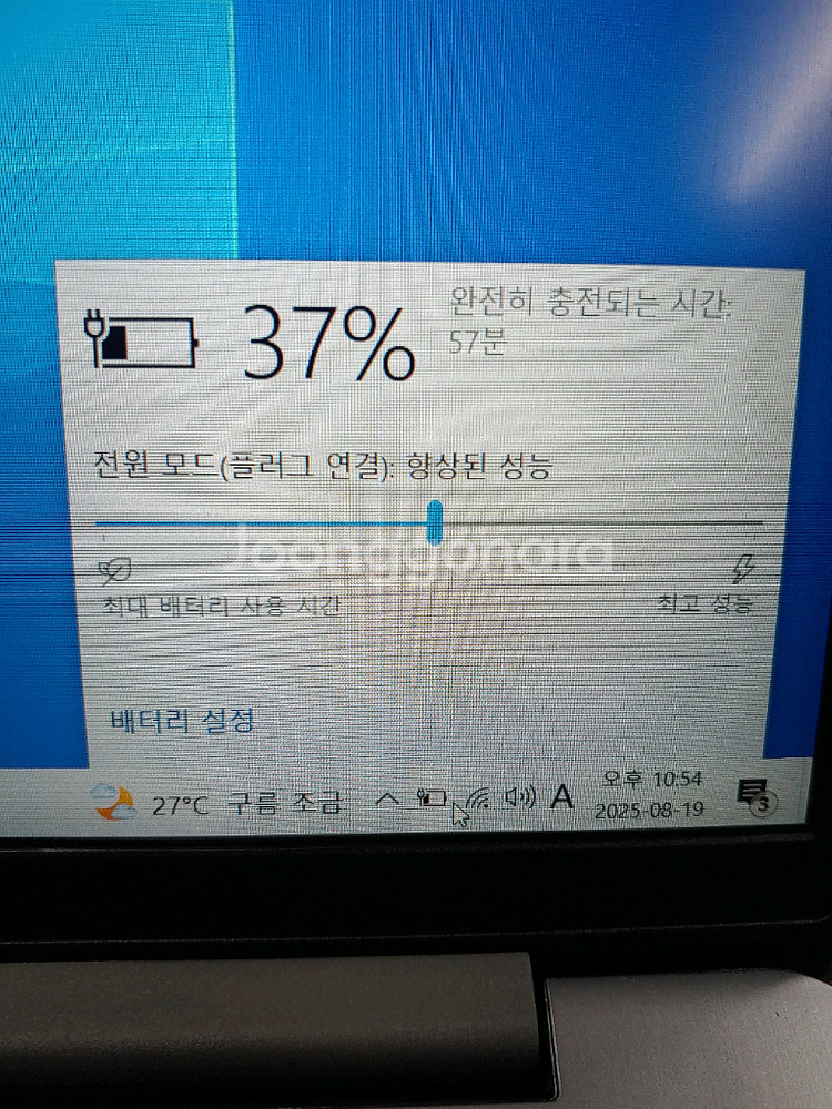 레노버 아이디어패드슬림 3(15iau7) i3. 12세--8
