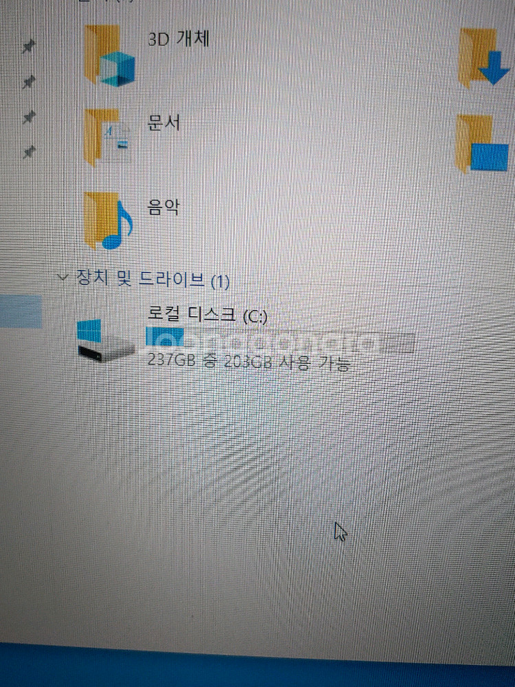 레노버 아이디어패드슬림 3(15iau7) i3. 12세--7