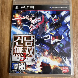 PS3 건담무쌍3