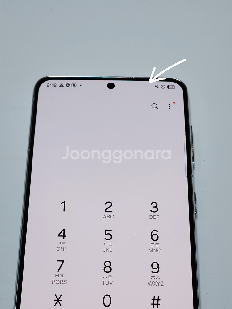 갤럭시S21 256G 무잔상 화이트 55021--1