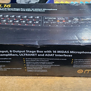 MIDAS DL16 스테이지랙 미사용 신품