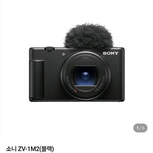 소니 컴팩트 카메라 ZV-1M2