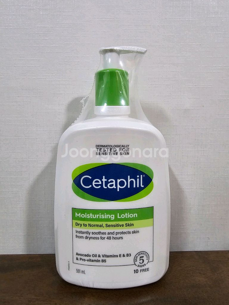 세타필 모이스춰라이징 591ml 대용량 로션 팔아요--0