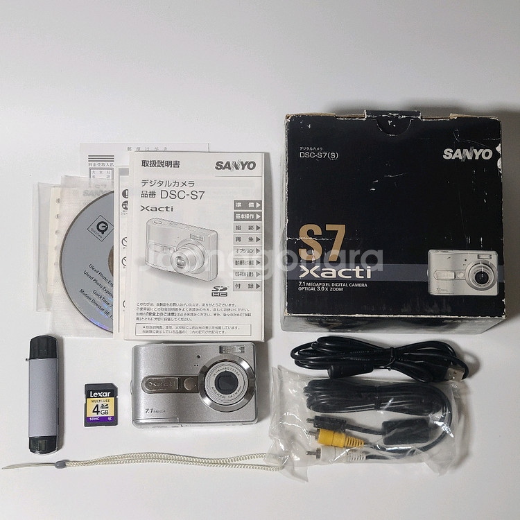산요 작티 DSC-S7 빈티지 디카 디지털 카메라--1