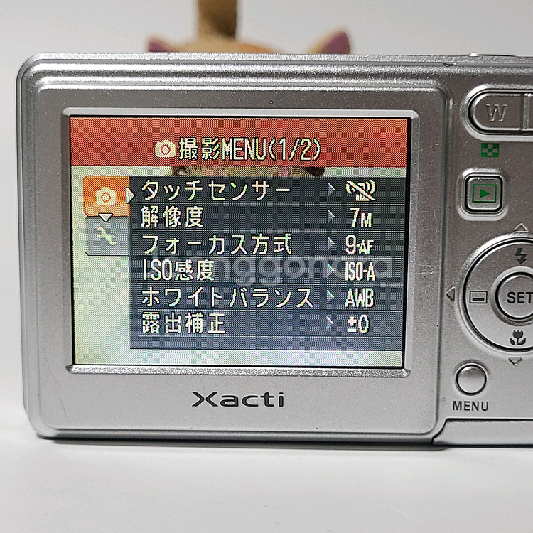 산요 작티 DSC-S7 빈티지 디카 디지털 카메라--8